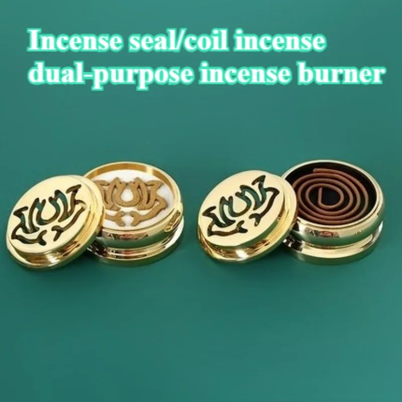 Mini Lotus/auspicious Cloud Incense Seal Stove Pure Copper Incense Utensils Home Indoor Play Seal Extension Aromatherapy Stove