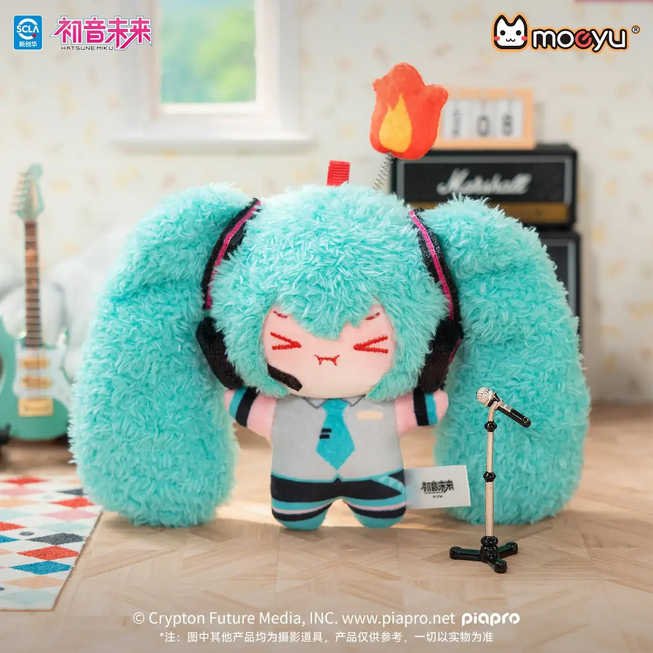 Original Hatsune Miku Puffed-U - Anime Merchandise Sales 评论和价格