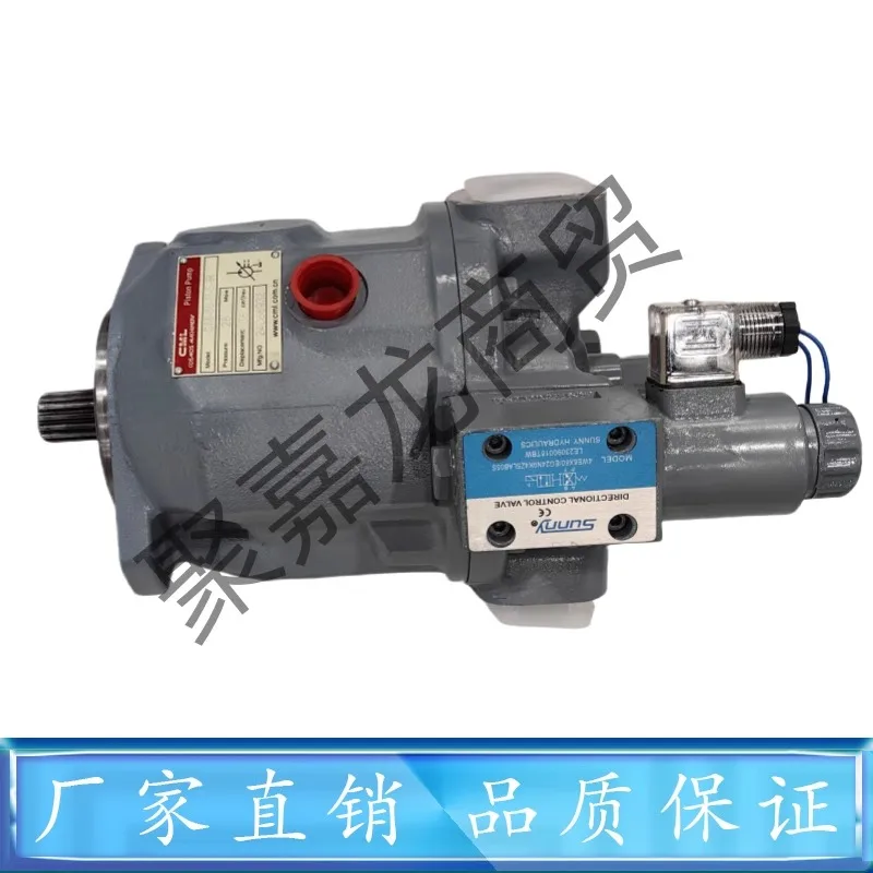 Taiwan Quanmao CML Plunger Pump CM-38-P-18-S-R Oil Pump CM38-S-21-00-H-R