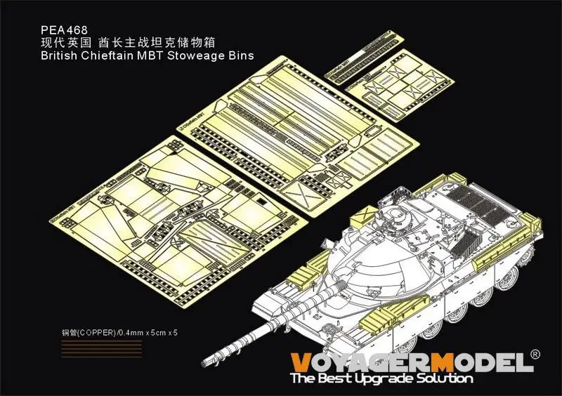 

Voyager PEA468 British Chieftain MBT Stoweage Bins(For MENG TS-051)