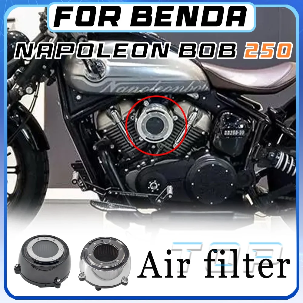 For Benda Napoleon bob 250 Transparent Air Filter, High Flow Intake System, Waterproof Modified Air Cleaner