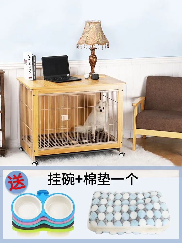 Dog Crate Wooden Pet Indoor Shiba Inu Medium-Sized Dog  Fence Household Separated Dog Cage with Toilet