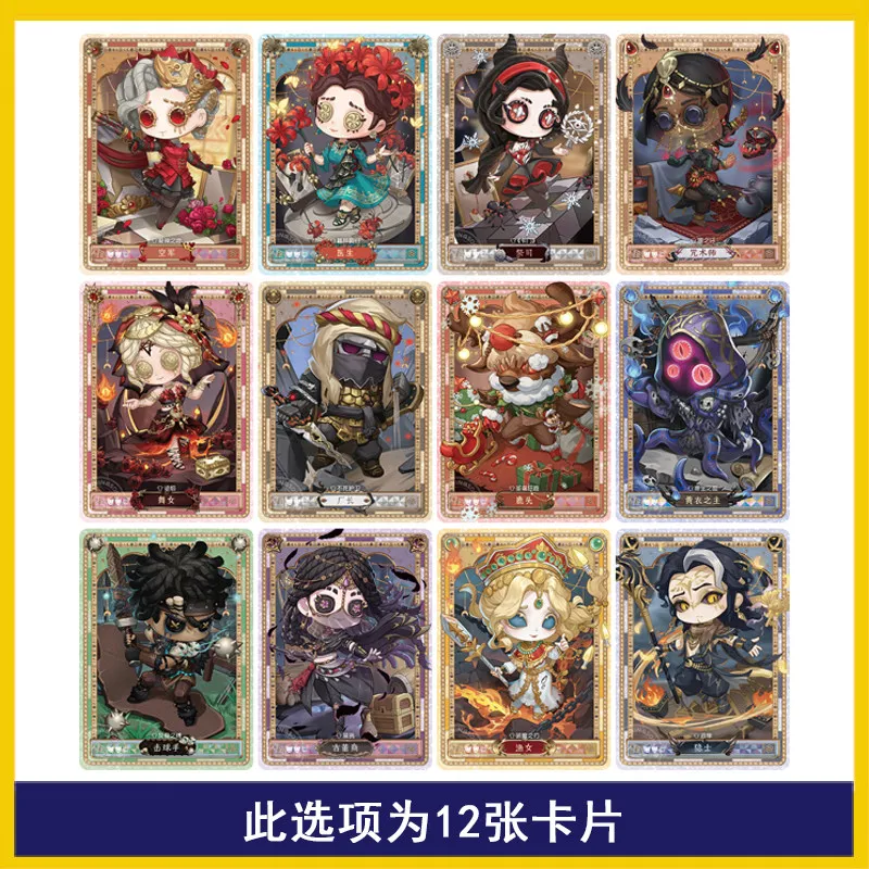 ShiningSoul Identity V Basic Version Series 3 Series 4 Collectible Card ER Prospector Enchantress QR Naiad Full Set Single Cards