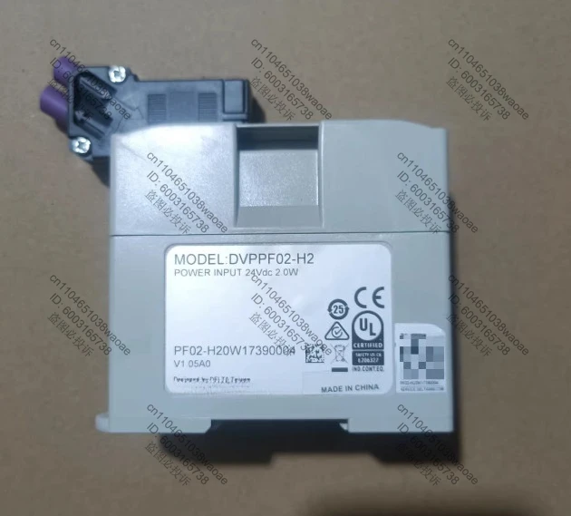PLC Module, Model DVPPF02-H2, Functionally Intact, Tested OK