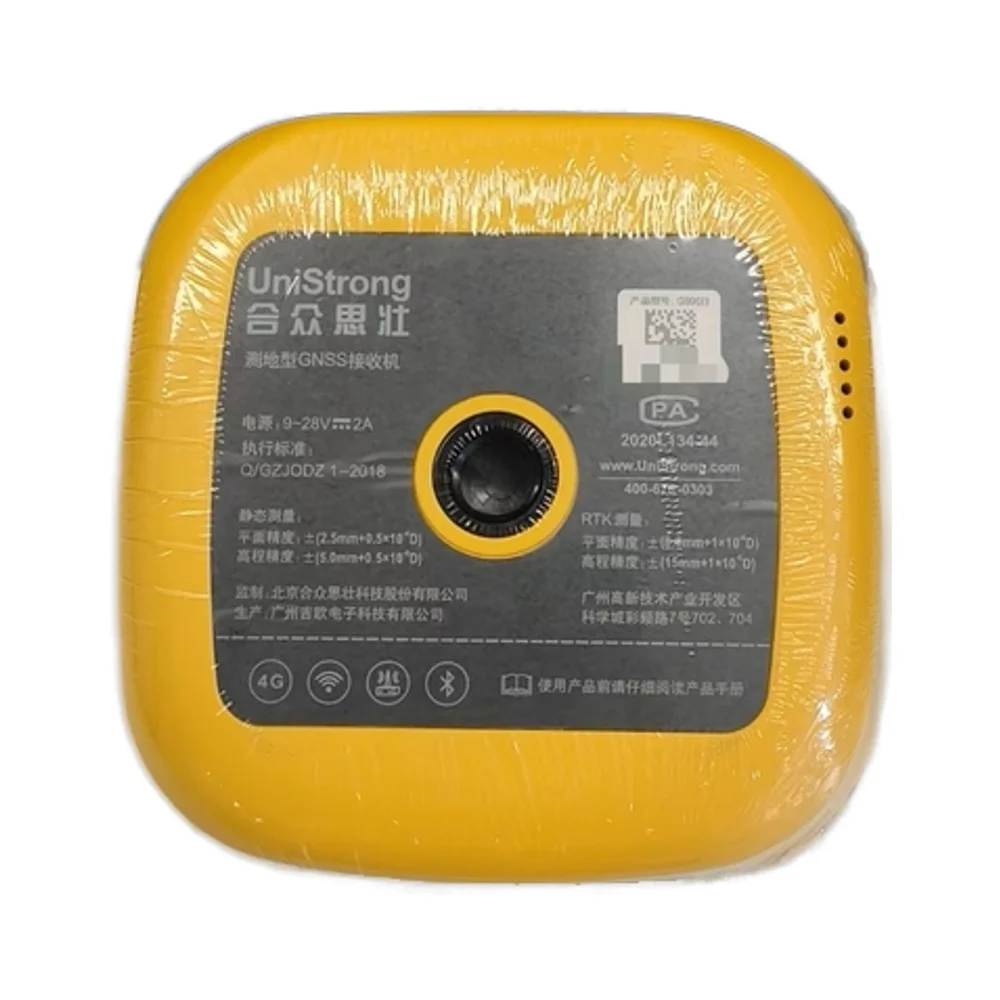 Hot Sale Unistrong G990II/E800 Rover Gps Handheld Receiver Land Survey Equipment Price RTK Rover Price
