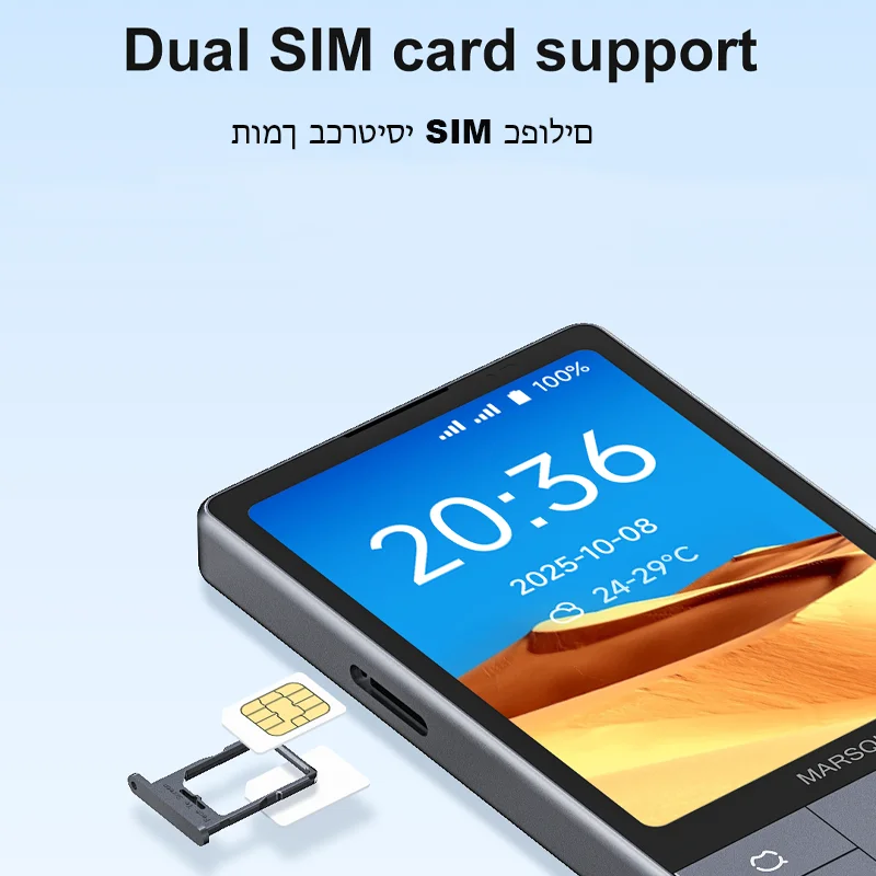 Qin f25، ЭМКЛДКВКВКВКВКНДФКВКСНКПول، واي فاي، БЛТКВТНТН'