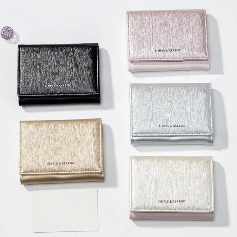 Fashion Shiny Trifold Walle Pearlescent Sweet Women Short Wallet Solid Color Handbag Card Bag Daily