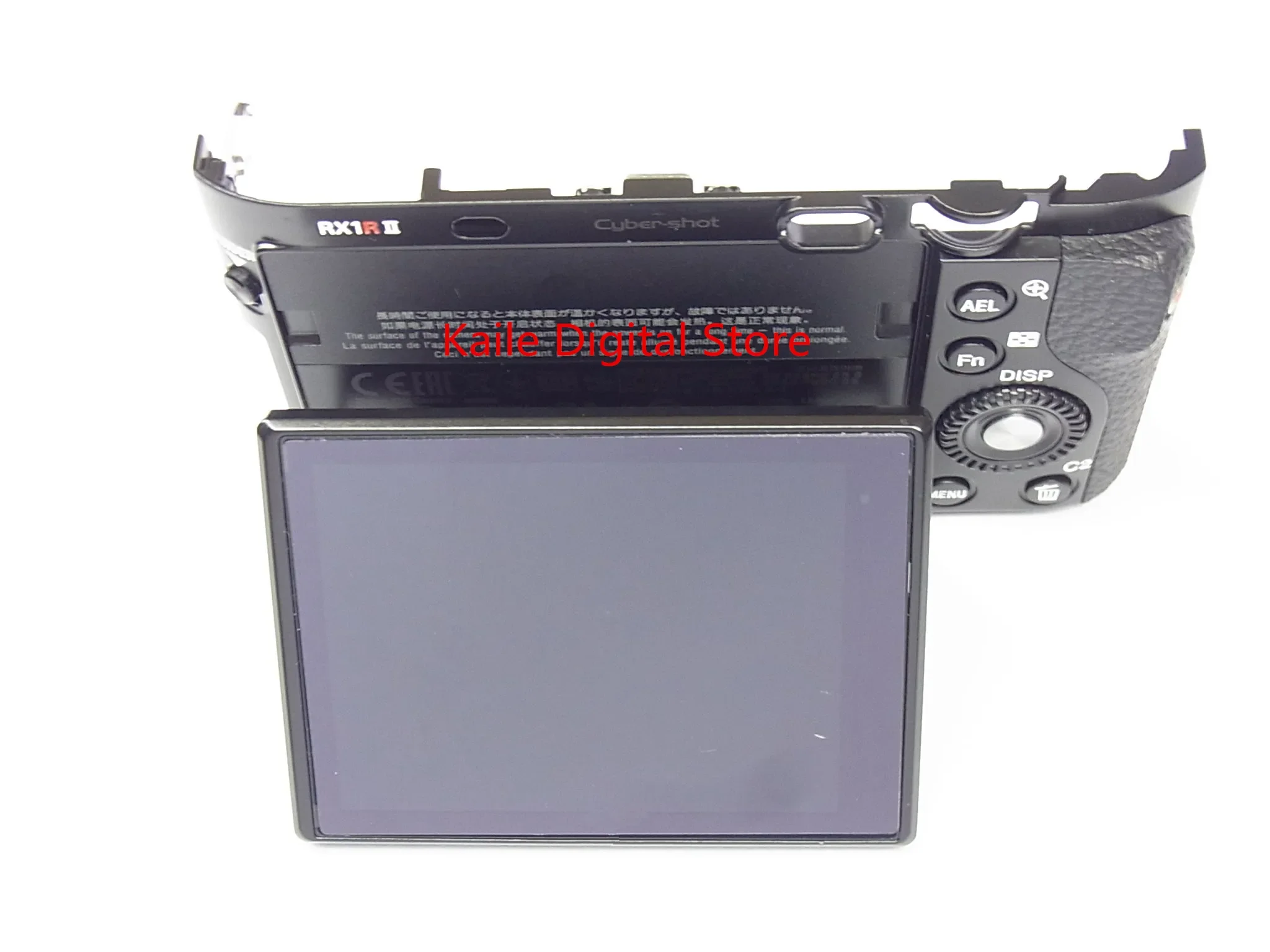 Pièces de réparation pour Sony jas1Inter jas1R II jas1RM2 DSC-RX1R II DSC-RX1RM2 écran LCD couvercle arrière cadre d'écran LCD Assey