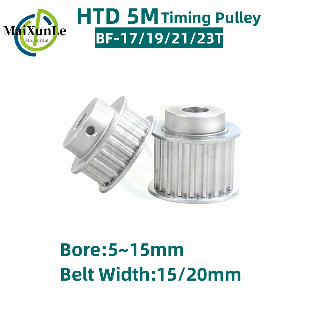 

HTD 5M Timing Pulley BF Type 17/19/21/23 Teeth Bore 5/6/8/10/12/14/15/20mm for15/20mm Width Belt Used In Linear Pulley 5GT