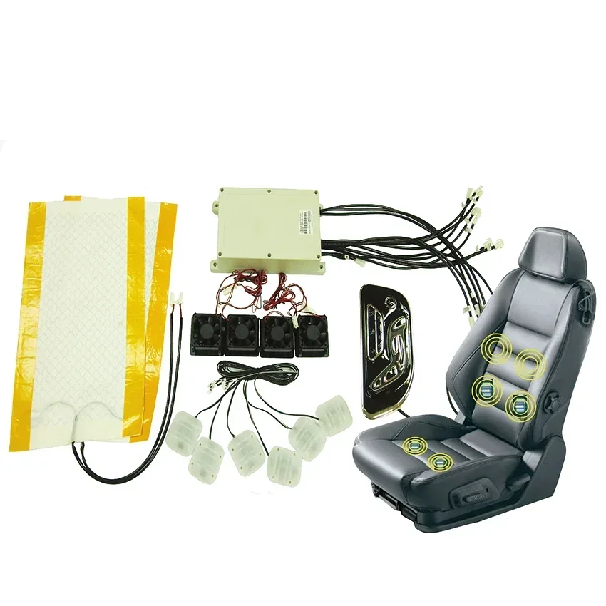 2025Car seat parts air massage part switch cool heat assembly auto control  modification lumbar seat control car parts