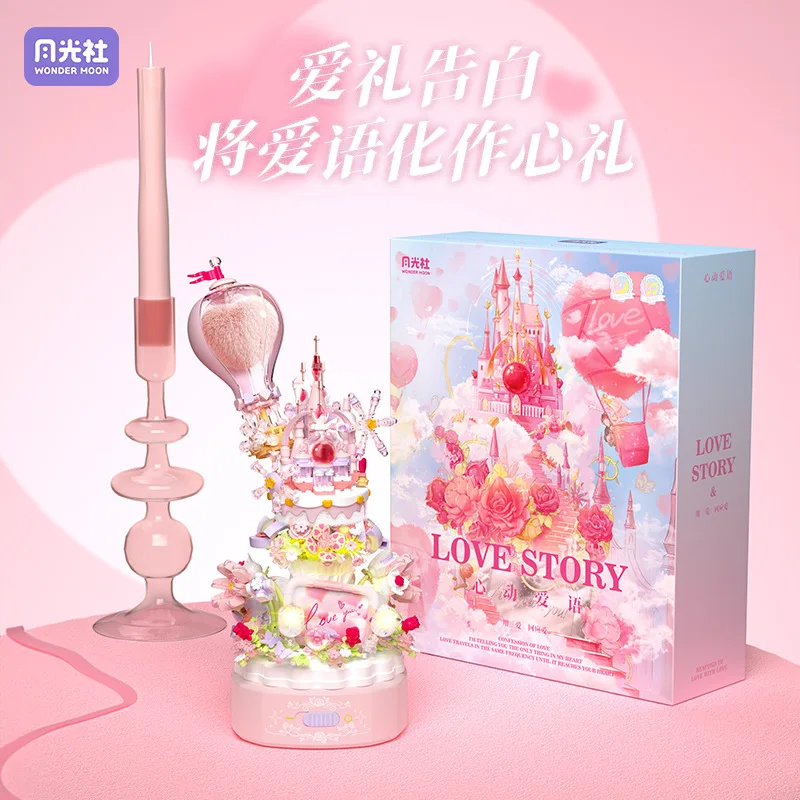 

Moonlight Society Love Heartbeat Music Box Building Blocks Kit for Girls DIY LED Light Decor Romantic Gift for Her
