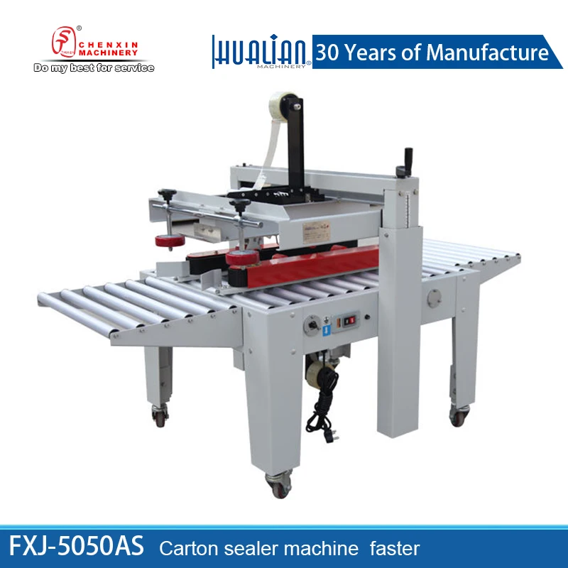 

FXJ-5050AS Hualian semi-automatic sealing machine carton sealing machine PP tape carton foam box packing machine