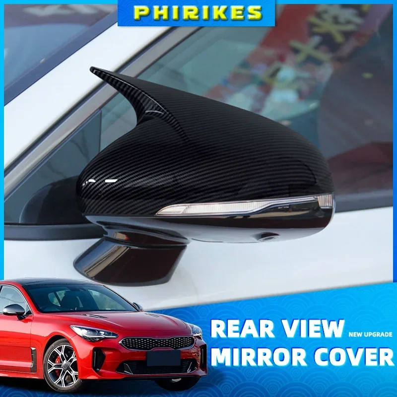 For KIA Stinger 2018-2022 Auto Car Body Side Door Rearview Mirror Cover Sticker Trim ABS Gloss Black Carbon Fiber Style 