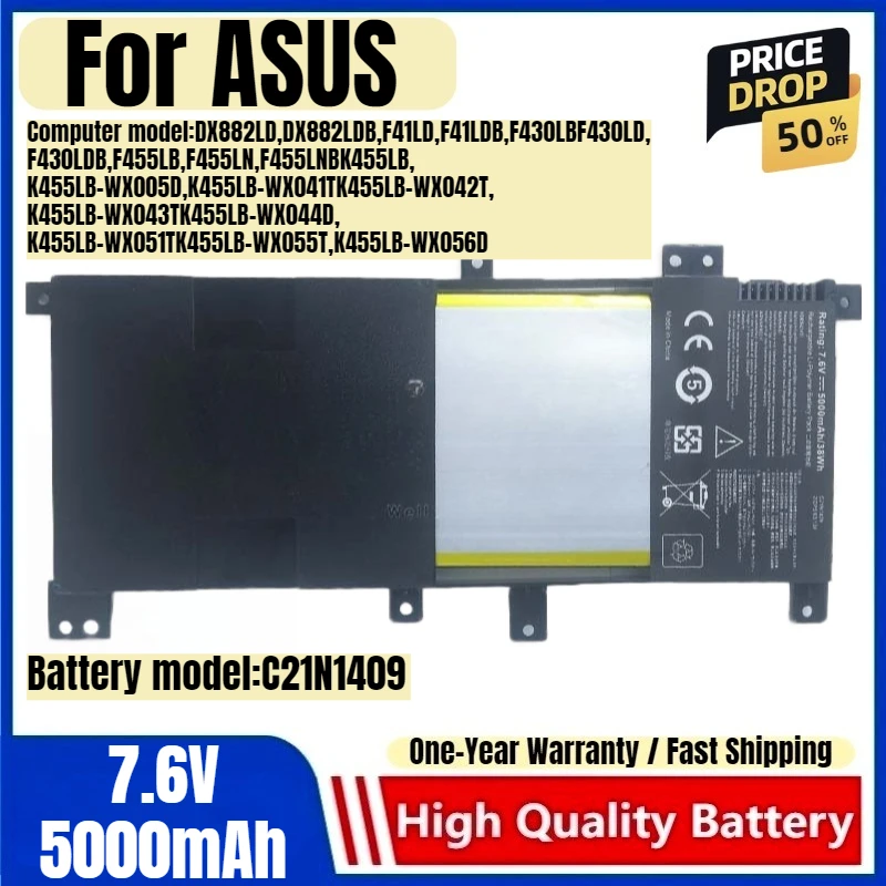 

C21N1409 for ASUS ASUS Series Tablet VM490L V455L DX882LD F41LD F430LB F430LD F455LB F455LN K455LB-WX042T Tablet Battery