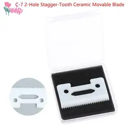 1pcs Magic 2-Hole Stagger-Tooth Ceramic Movable Blade Cordless Clipper Replaceable Blade For Wahl Shear Clipper With Box