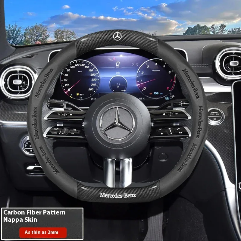 

Mercedes Benz A B C E V R S Class Sprinter Vito CLA CLS ML GLA GLB GLC GLK GLS SLK Car Carbon Fiber Leather Steering Wheel Cover