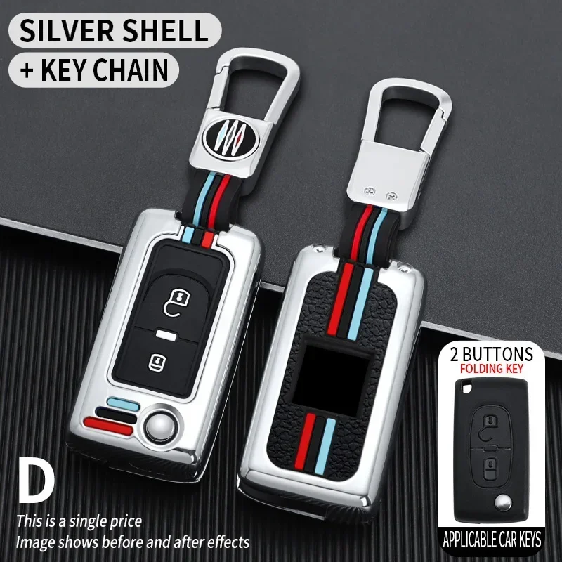 Car Key Case Cover For Citroen C2 C3 C4 C5 C6 Xsara Berlingo For Peugeot 207 307 308 407 607 807 Protector Fob