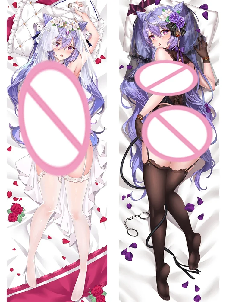 

\2WAY/WT Genshin Impact Keqing Dakimakura Double-sided Hugging Body Pillow Case Otaku Bedding Pillow Covers Anime Cushion Cover