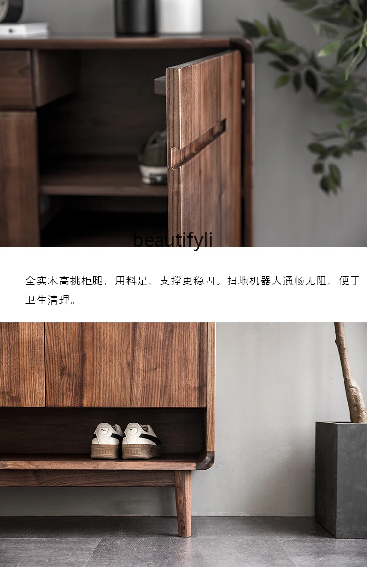 North America Black Walnut Solid Wood Shoe Cabinet Three-Door Shoe Cabinet Log Minimalist Entrance Cabinet Solid Wood