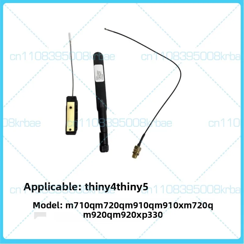 New original version. Suitable for Lenovo Thiny4, Thiny5, M710q, M720q, M920Q, P330, M910 antennas 00XJ126