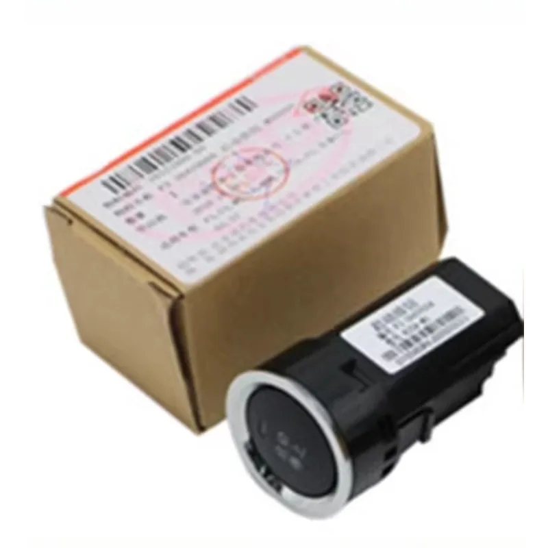 

F3-3642900A Genuine One Key Start Switch Ignition Button for BYD F3 G3 L3 F0 S6 M6 S7 G5 G6