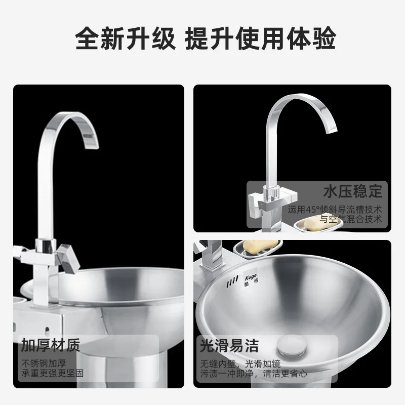 Kolom ronde RVS wastafel Schoolslaapzaal wastafel