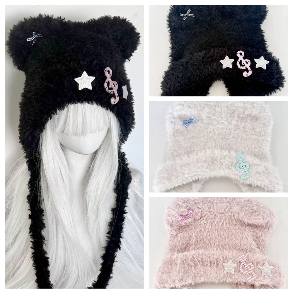 Kawaii Japanese Girl Hat Harajuku Bear Ear Caps Y2K Gothic Punk Warm Star Music Note Bow Knitted Hat Keep Warm Scarf Beanie