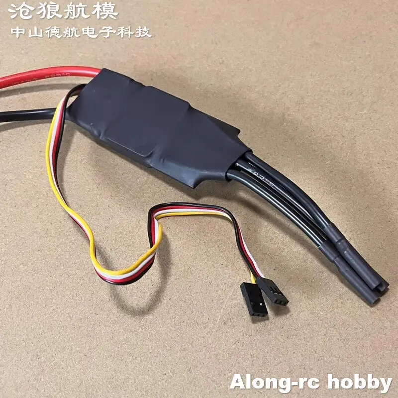 Hobbywing Skywalker 100A V2  SBEC 5V/7A  Brushless 100A ESC for RC Models 3D Airplane DIY Airplane EDF Jet Plane Spare Part