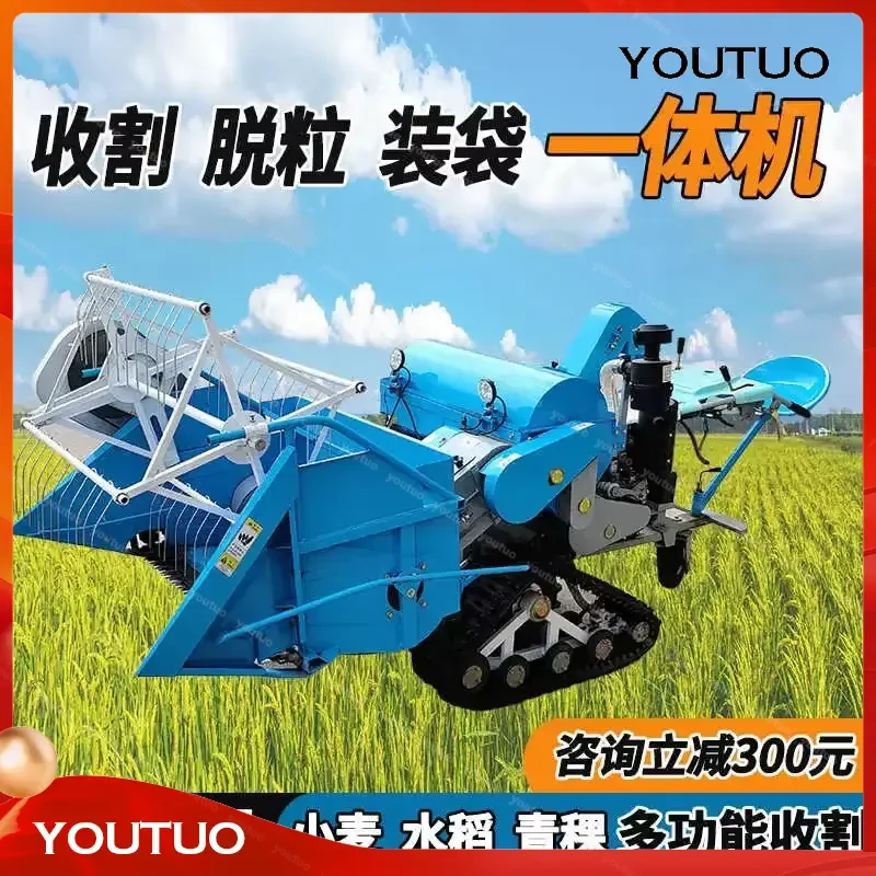 for Multipurpose Combine Harvester Hydraulic Lifting Self-propelled Track Wheel Small Rice Wheat and Soybean Combine