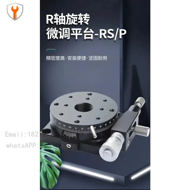 360° Fine Adjustment Angle Indexing Plate RS40 RS60 R‑axis Manual Rotary Displacement Sliding Table