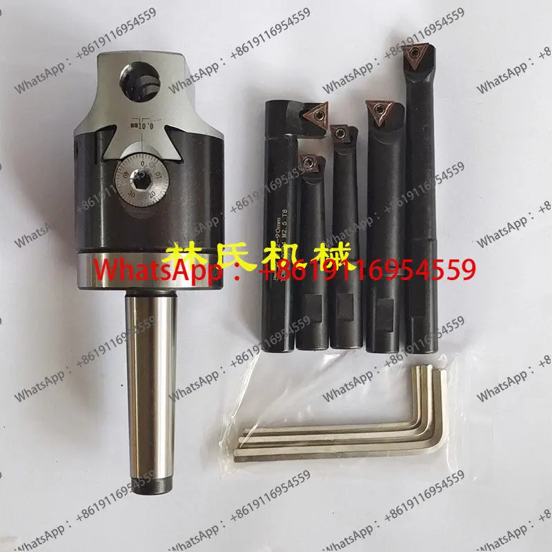 New Mohs Taper F1-12 50mm Boring Head and Boring Shank Boring Bar Set Machine