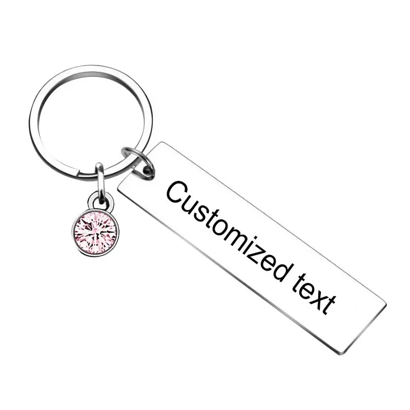 Personalized Custom Keychain Soccer Football Baseball inspirational gifts Key chain sport trainer thank you gift key rings