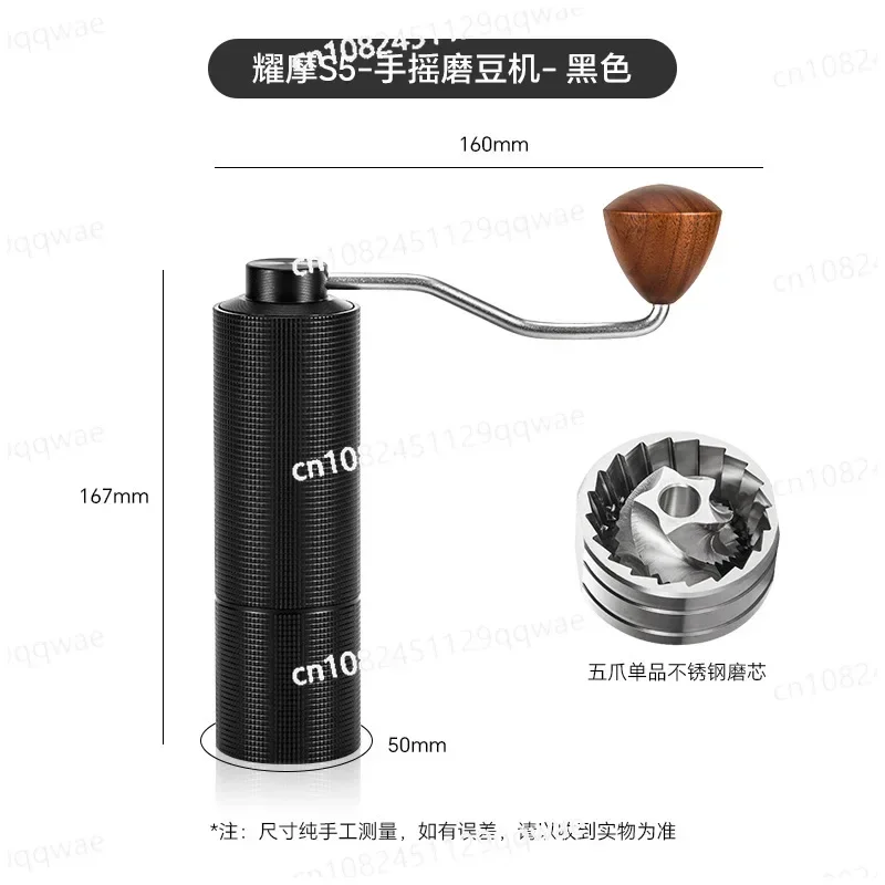 

Портативная ручная кофемолка со стальным сердечником, бытовая кофемолка, ручная кофемашина, ручная кофемолка с решеткой