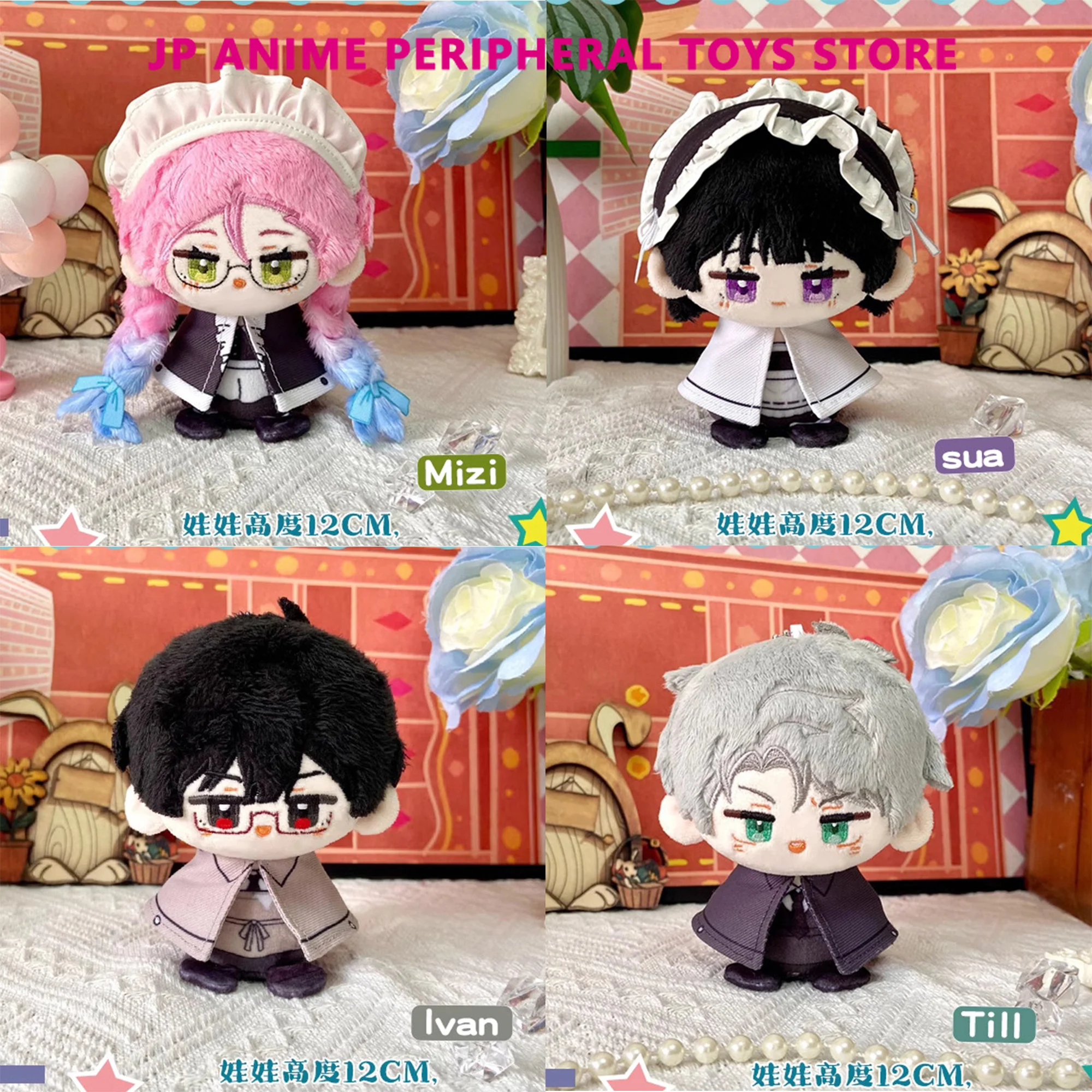 

12cm Alien Stage Plush Toy Cute IVAN TILL LUKA MIZI SUA Figure Plush Doll Pendant Ornament Fans Birthday Christmas Gift