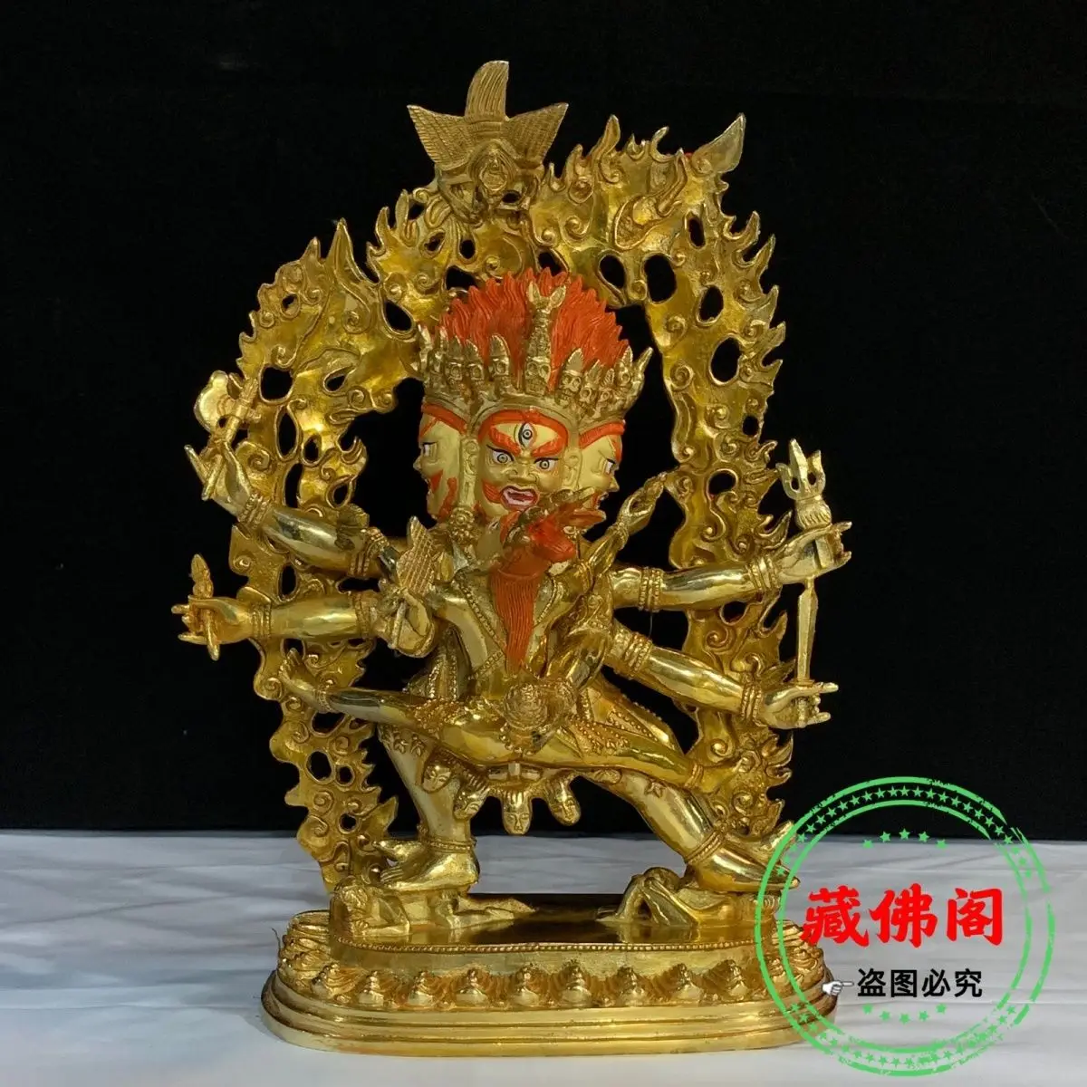 

A 10 inch gold-plated diamond hollow ornament with pure copper and exquisite craftsmanship to protect Tibetan Buddha statues