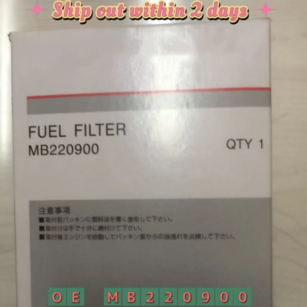 

Топливный фильтр дизельного двигателя для Chevrolet Dodge GMC ISUZU Mitusbishi L200 L300 PAJERO MONTERO V24W V34W V36V V44W V46W MB220900