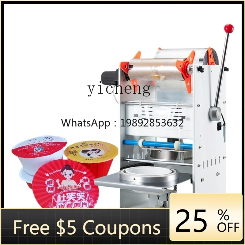 

Tqh Packaging and Sealing Machine Commercial Small Spicy Hot Takeaway Plastic Box Film Sealing Machine