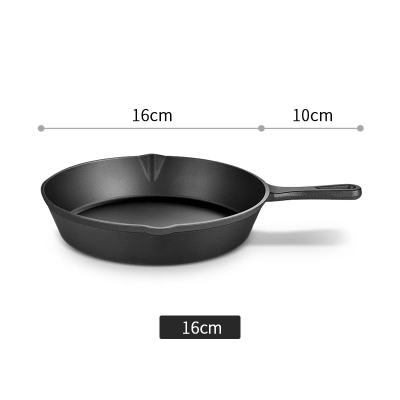 16cm