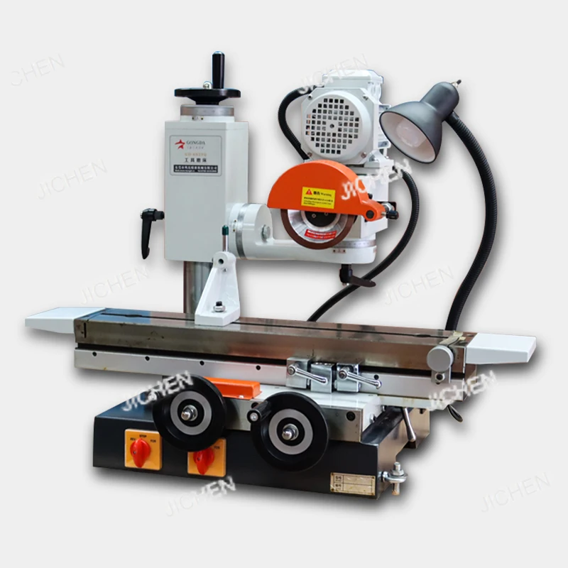 Jc Multifunctional …