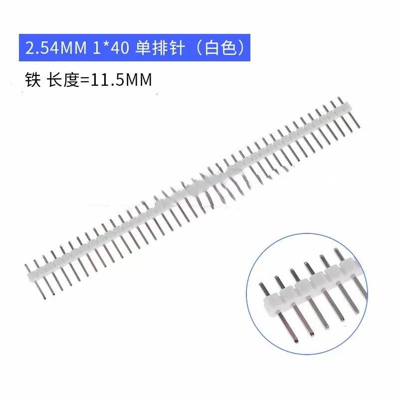 2.54MM Color Pin Header Single Row 1*40P Double Row 2*40 White Red Blue Yellow Green Black Gold Plated Eco-friendly 11.5MM