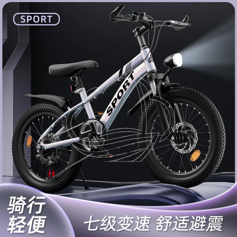 Kids Variable Speed Bike Double Disc Brake Bicycle For 6-16 Years Boys Girls