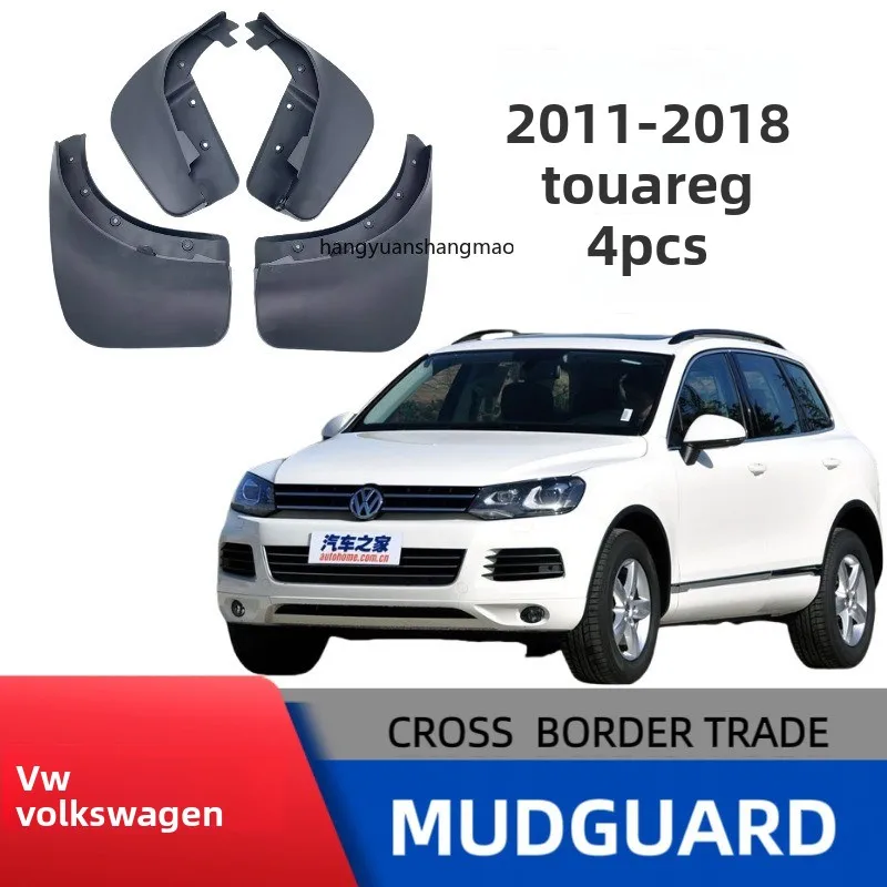 For VW Touareg 2011 2012 2013 2014 2015 2016 2017 2018 Fender Mudflaps Splash Guards Mudguards Mud Flaps car Accessories