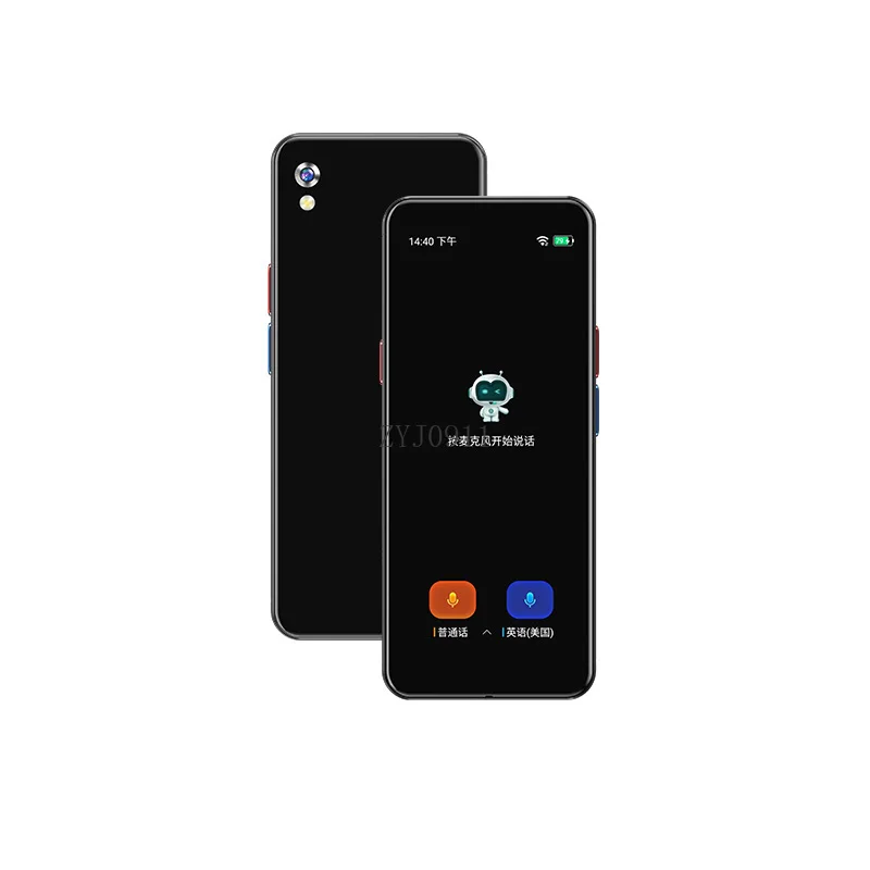 

Offline translator Simultaneous real-time Simultaneous multi-language translator Translation real-time dialogue