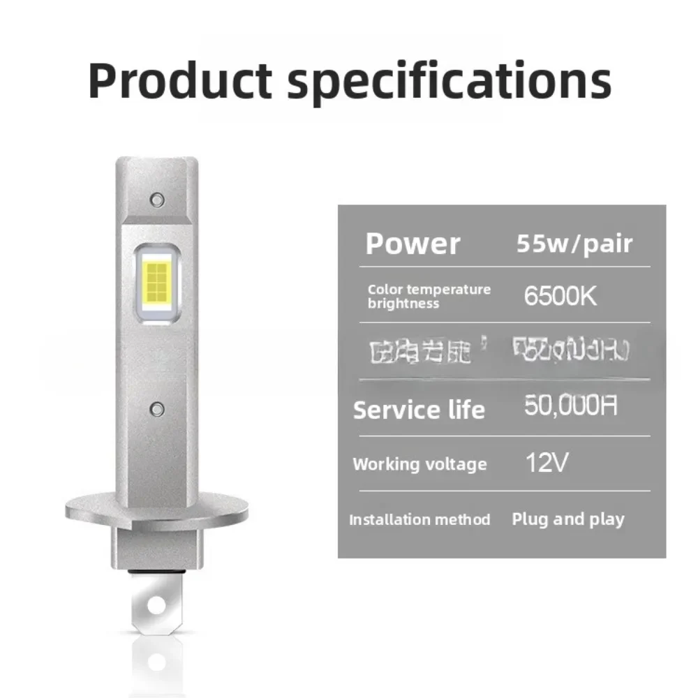 New Arrival Hot Car LED Headlights - H1 Mini Direct Plug 1:1 Design High-Luminance LED Lamps, Factory Outlet