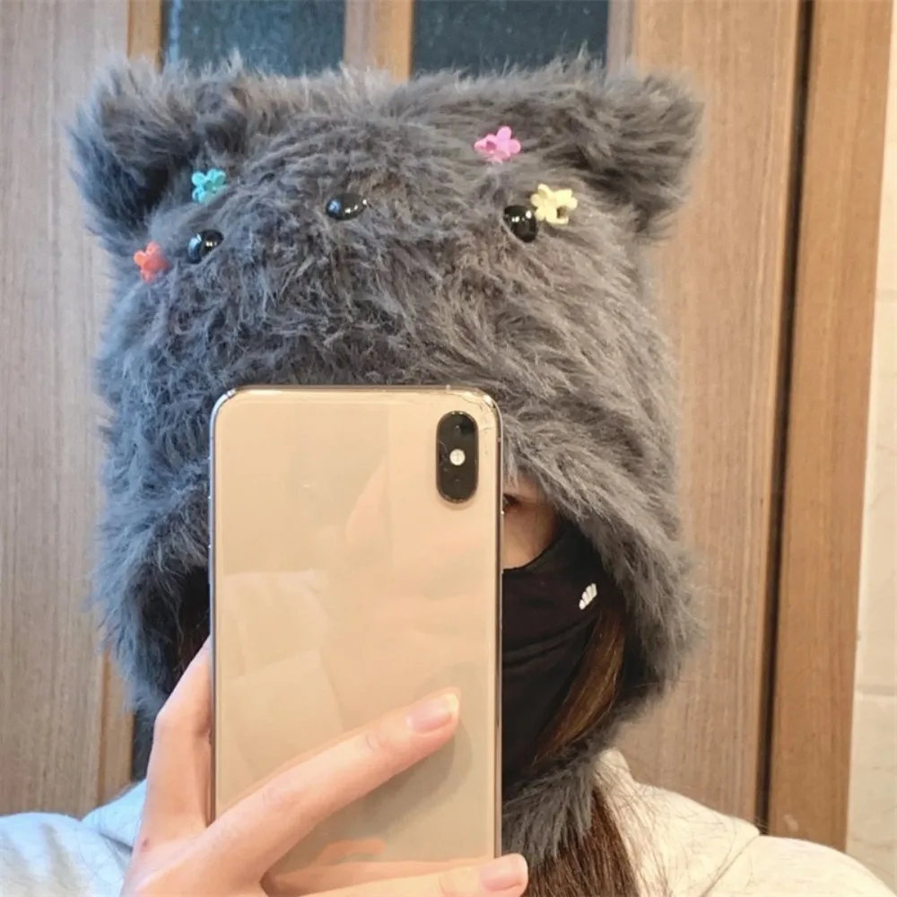 

Animal Y2k Plush Puppy Hat Warm Soft Cartoon Fleece Hat Cartoon Korean Style Ear Protection Hat Outdoor
