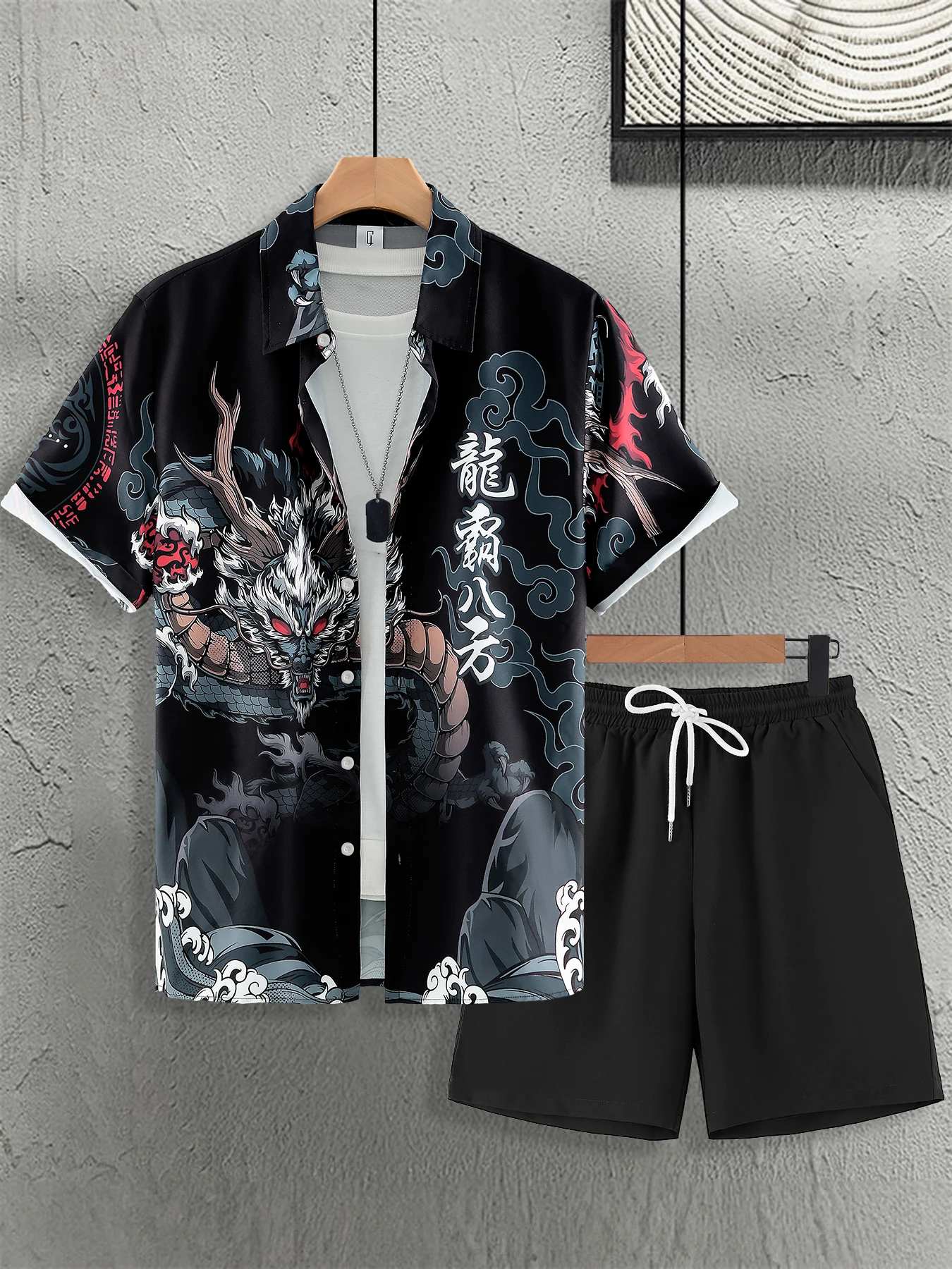 

Men's Chinese Style Dragon Print Set 2 Piece Short Sleeve Shirt & Drawstring Shorts Casual Outfit