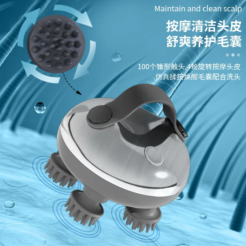 Free Shipping Head Massage Skin-Friendly Kneading Facial Cleansing Cleansing Scalp Care Hair Care Electric