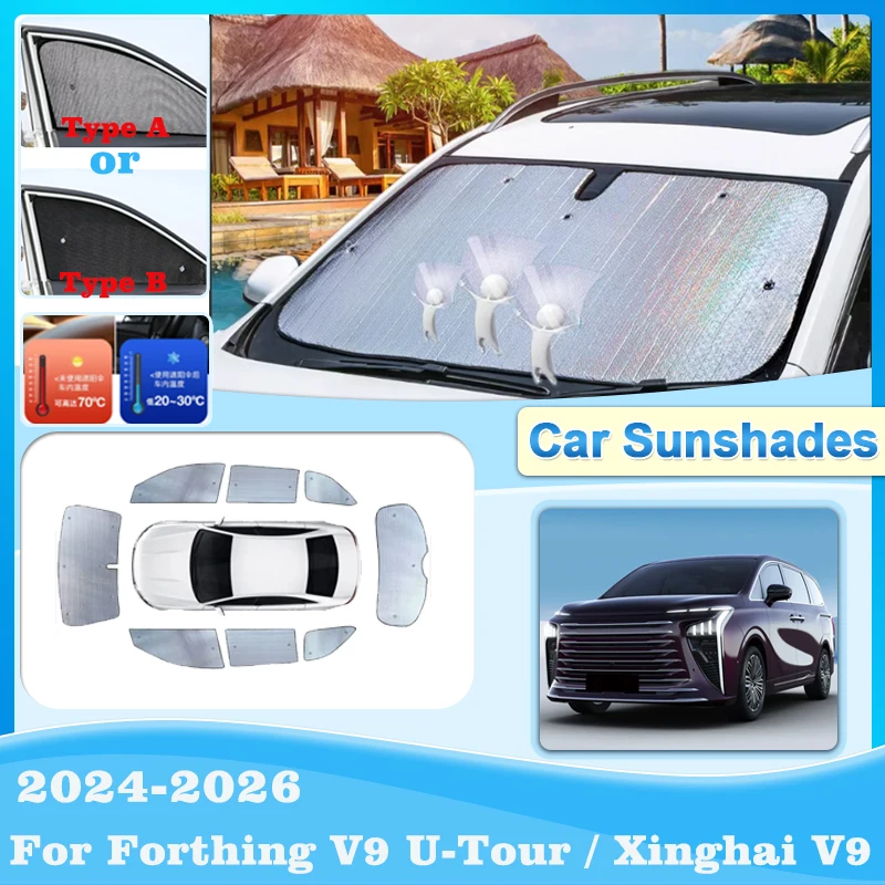 

Car Coverage Sunshades For Forthing V9 U Tour 2024 Xinghai V9 2025 2026 Sunscreen Covers Side Window Sun Visor Auto Accessories