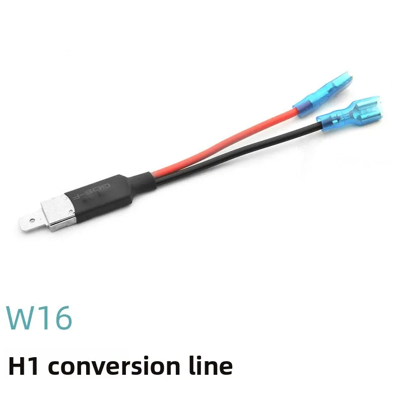 Automobile LED Headlight Socket Cable H1 Adapter Cable 9005/9006 Female To Male Waterproof Connector Low Beam Plug
