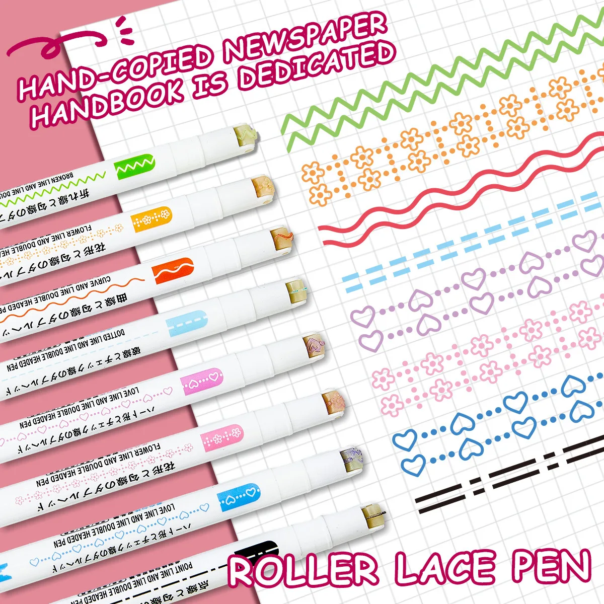 

8-цветная линейная цветная ручка, креативная ручка для рисования, ручная контурная ручка с цветком, быстросохнущая ручка с двойной головкой и кривой